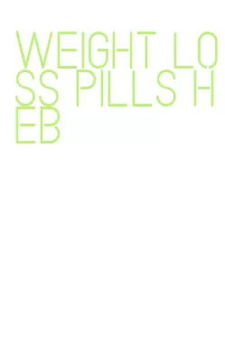 weight loss pills heb