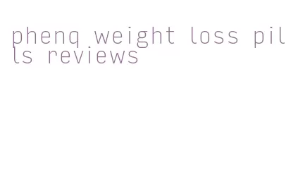 phenq weight loss pills reviews