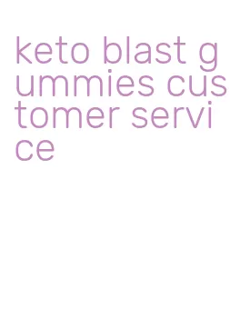 keto blast gummies customer service