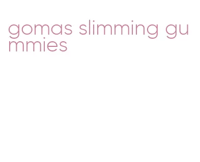 gomas slimming gummies