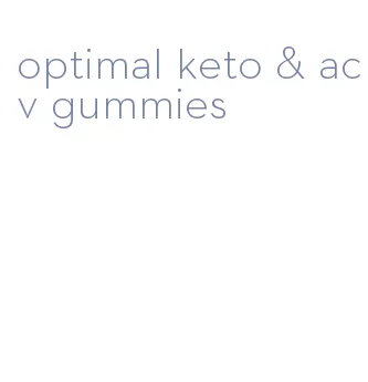 optimal keto & acv gummies