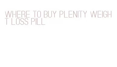 where to buy plenity weight loss pill