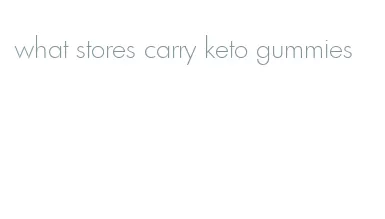what stores carry keto gummies