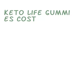 keto life gummies cost