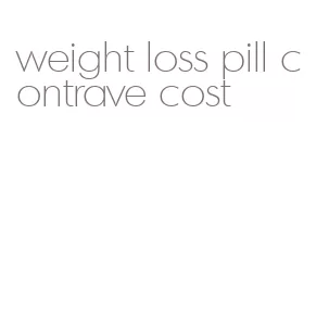 weight loss pill contrave cost