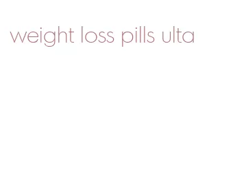 weight loss pills ulta