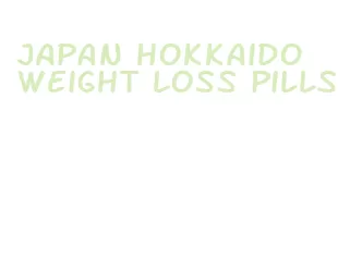 japan hokkaido weight loss pills