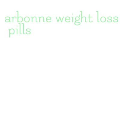 arbonne weight loss pills