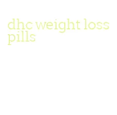dhc weight loss pills