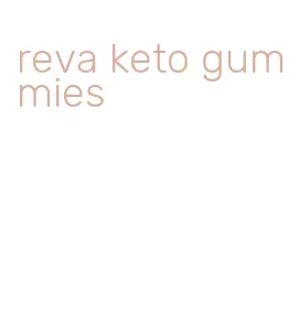 reva keto gummies